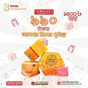Saffron combo Pack