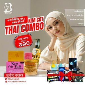 Vip-kem cot combo Pack